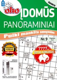 ID 13 „oho 10 min. Įdomūs panoraminiai“ ID 13 „oho 10 min. Įdomūs panoraminiai“